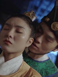 第8集 - 絕品太監在皇宮