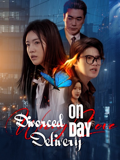 [Dubbed]Divorced on Delivery Day