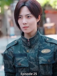 Heroine - Episode 25