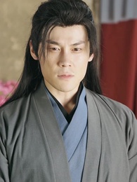 孤鴻辭故墟 - Episode 33