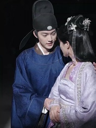 13화 - 미우연쌍비