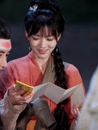 미우연쌍비 - Episode 58