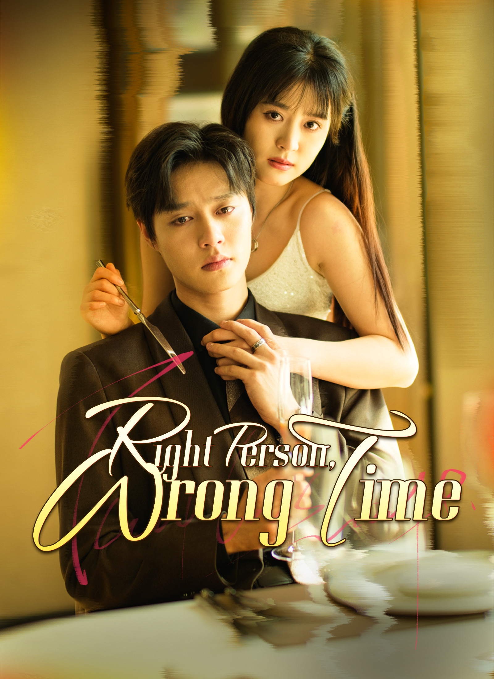 Right Person, Wrong Time Dubbed