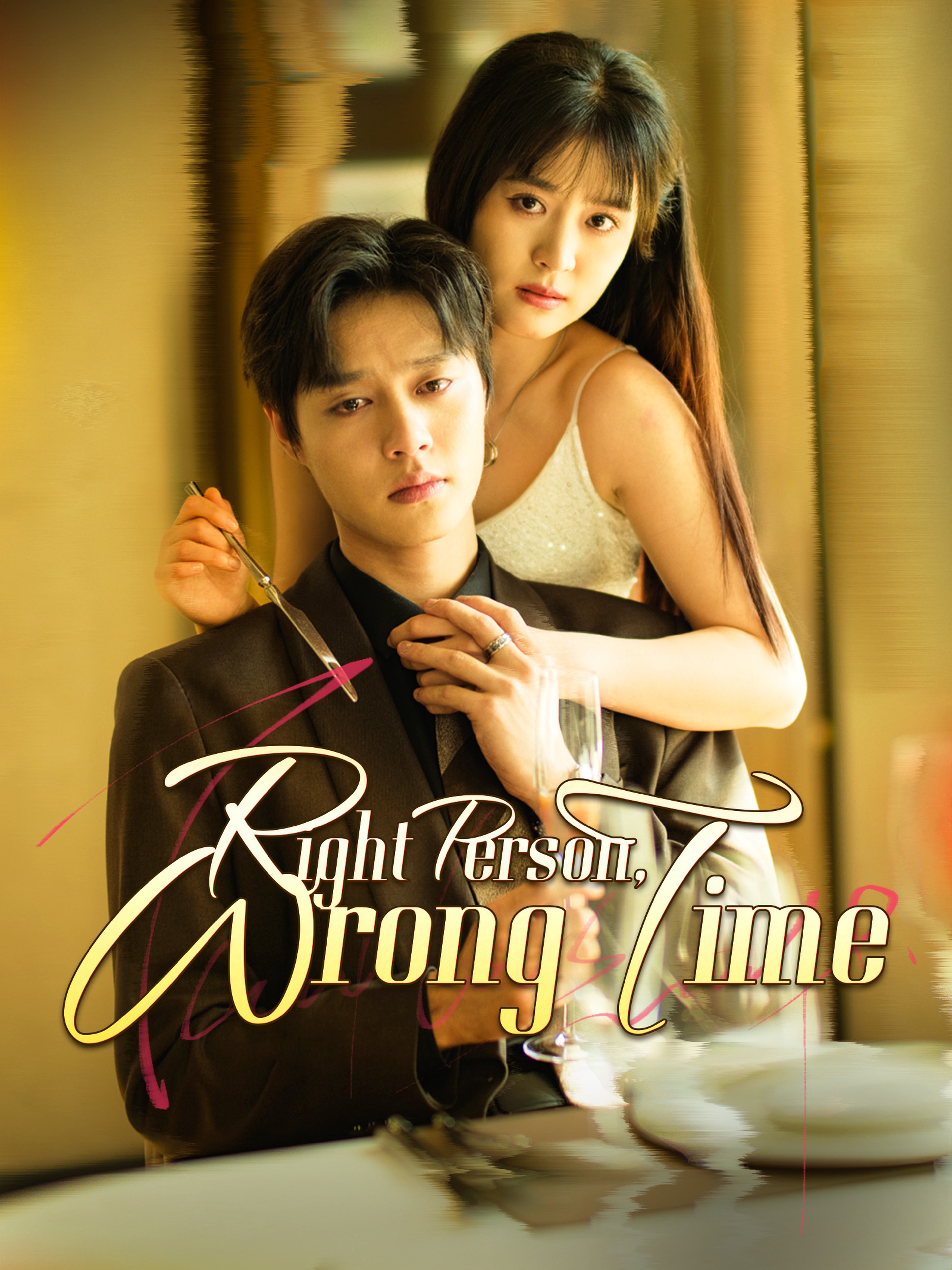 Right Person, Wrong Time (Dubbed)
