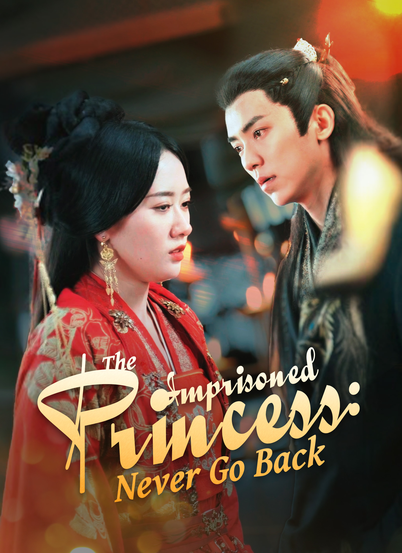 [Dubbed] The Imprisoned Princess: Never Go Back Vertical Poster