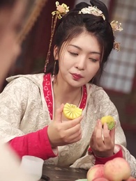 第47集 - 毒妃嫁到