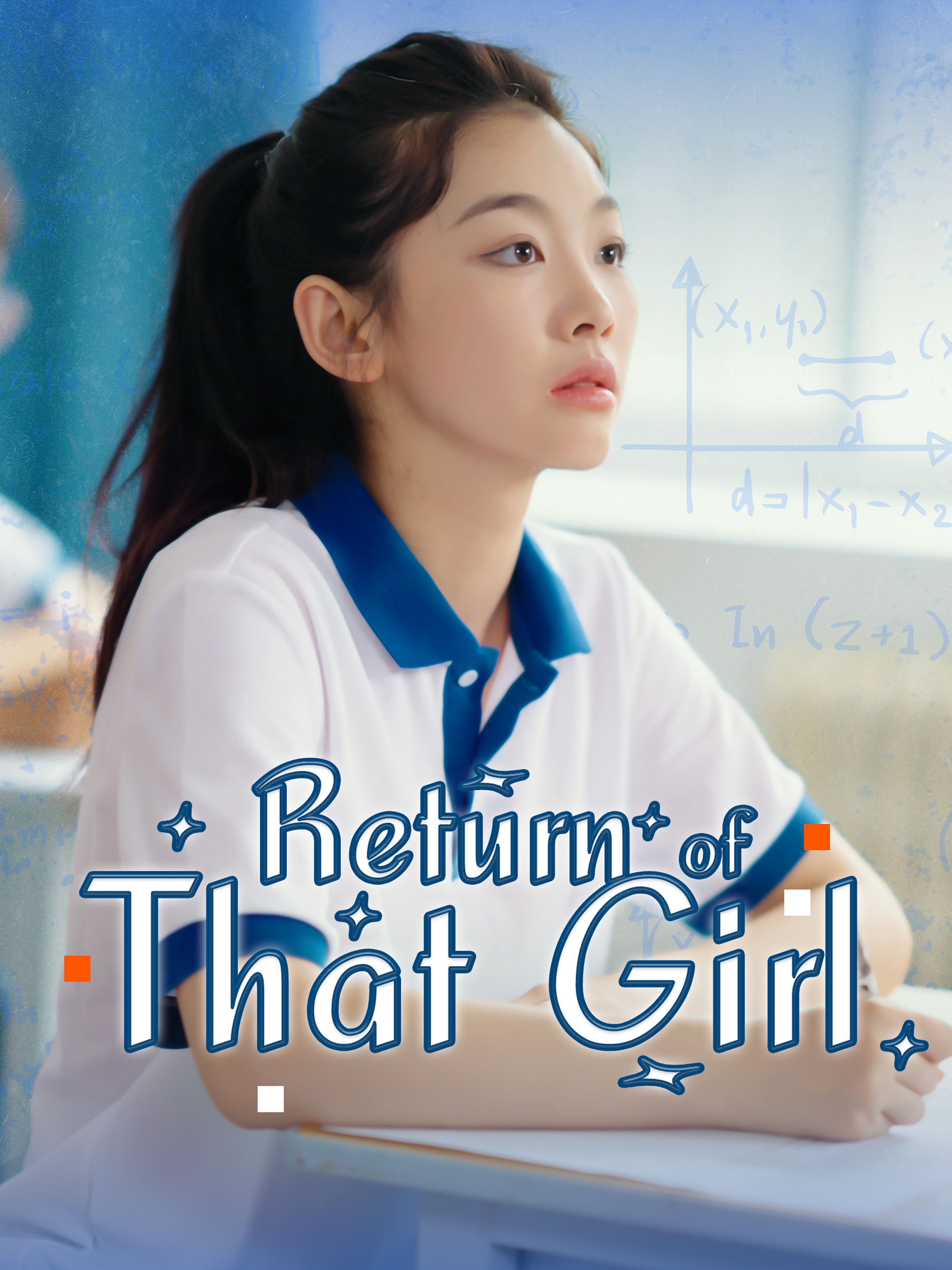 Return of That Girl