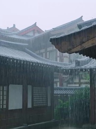 廢後歸來 - Episode 33