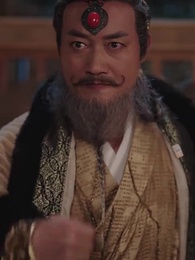 回到古代當戰神 - Episode 13