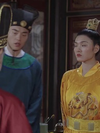 第37集 - 絕品太監在皇宮