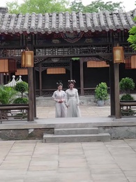 毒妃嫁到 - Episode 83