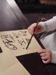 毒妃嫁到 - Episode 89