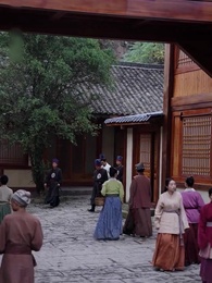 미우연쌍비 - Episode 56