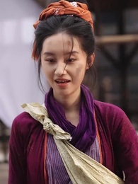 お家断絶！没落令嬢家に舞い降りた最強幸運児 - Episode 15