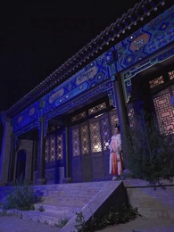 絕品太監在皇宮 - Episode 63