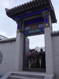 第23集 - 絕品太監在皇宮