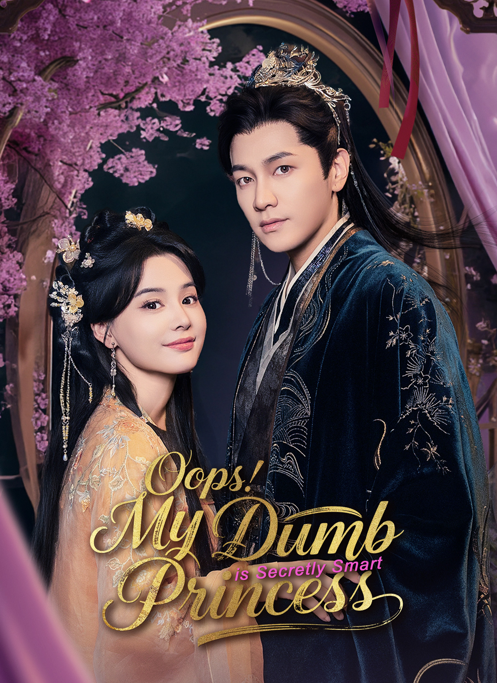 Oops! My Dumb Princess is Secretly Smart