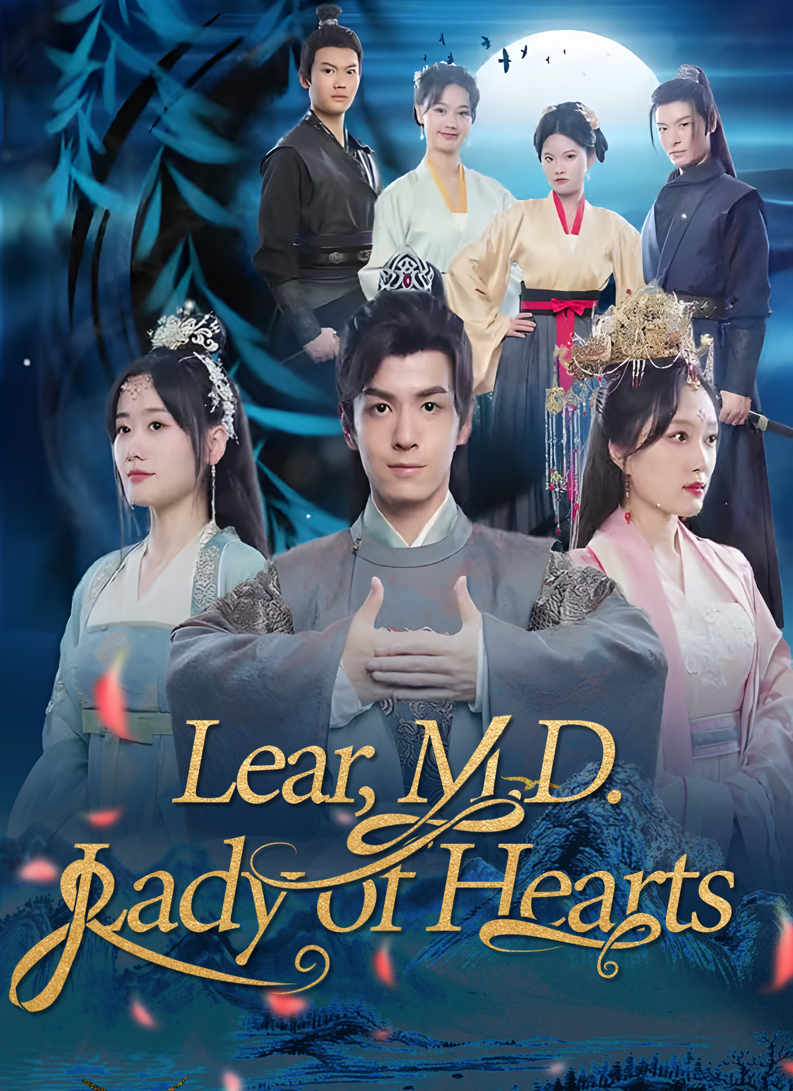 [Dubbed] Lear, M.D., Lady of Hearts