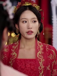 嬌嬌王妃駕到，撩撥王爺臉紅心跳 - Episode 3