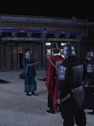 絕品太監在皇宮 - Episode 91