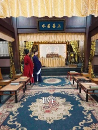 第72集 - 穿到古代當贅婿