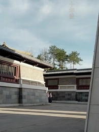 第2集 - 宮闕相思夢