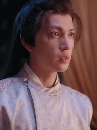 不負春和景寧 - Episode 74