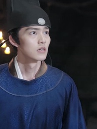 12화 - 미우연쌍비