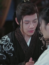 第33集 - 女王爺的極品快遞員