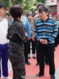 Episode 49 - Heroine