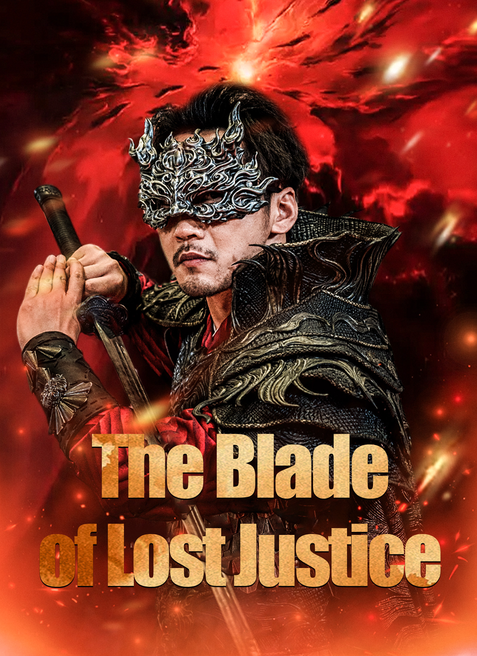 The Blade of Lost Justice Dubbed