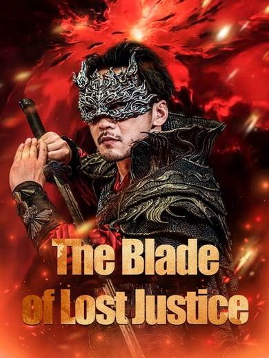 [Dubbed]The Blade of Lost Justice