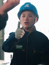 10화 - 최고 여 기능사의 전설