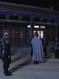 絕品太監在皇宮 - Episode 90