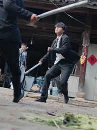 第24集 - 好人,一定有好報!