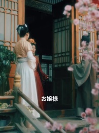 第15話 - 幸せが空から降ってきた