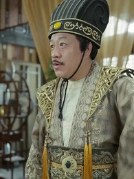 女王爺的極品快遞員 - Episode 97