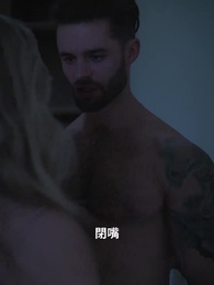 不速之客 - Episode 22