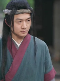 孤鴻辭故墟 - Episode 12