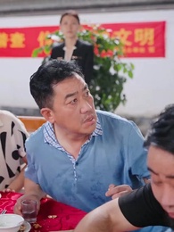 第53集 - 好人,一定有好報!