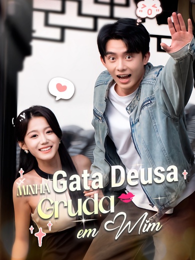 Minha Gata Deusa Gruda em Mim