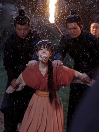 46화 - 미우연쌍비