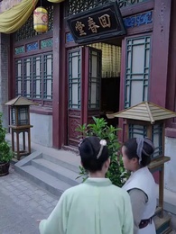 嬌嬌王妃駕到，撩撥王爺臉紅心跳 - Episode 28