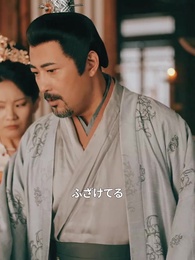 第37話 - 幸せが空から降ってきた