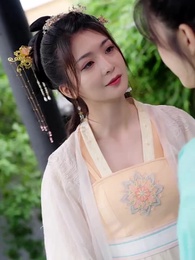 第7集 - 毒妃嫁到