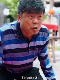 Heroine - Episode 21