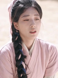 孤鴻辭故墟 - Episode 17