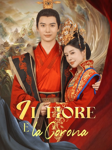 Il Fiore e la Corona