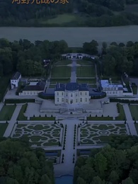 第42話 - 契約から始まる恋