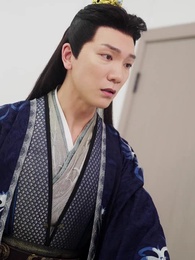 毒妃嫁到 - Episode 97